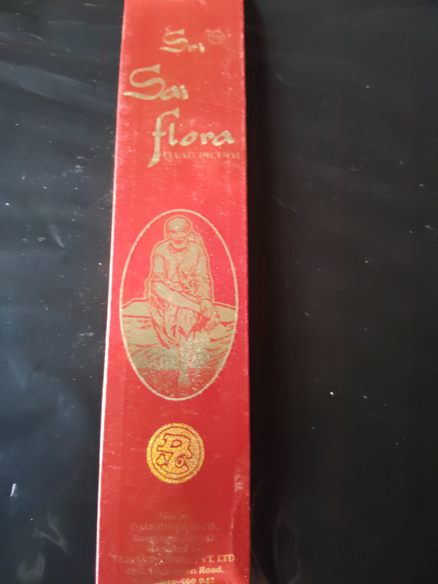  Sri Sai Flora Incense -  available at Amazing Creations Products . Grab yours for $4.99 today!